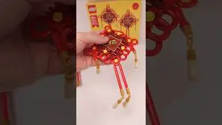 LEGO Счастливые узлы (40756) [317 деталей] #shorts @TopBrickBuilder