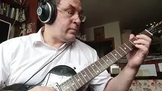 Эффект 