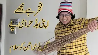 Clean your friend house |New Year 2025 Ki Tyari |Tribute to house hold heroes mothers and housewives
