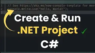 Как создать и запустить консольное приложение .NET на C# | Пошаговое руководство