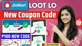 Jiomart Discount Coupon Code for Old and New Users | Latest Jio Mart offers and sale