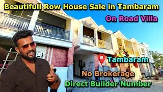Beautifull Row House Sale in Tambaram| Duplex House for sale 😍No Brokerage😍 Individual House Sale