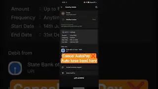 Cancel PhoneaPe Auto pay | AutoPay band karo | #autopay #phonepe #cancel #howto #PhonePeAutopay #how