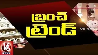 Special Report On 'Brunch' Trend In Hyderabad | Food Corner | City Life | V6 News