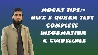MDCAT 2023 Tips | Hifz-e-Quran Test Guidelines & Information | Doctor Z