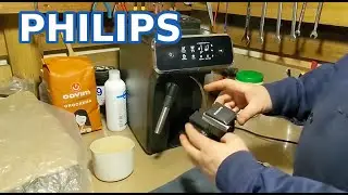 Очистить кофеварку  Филипс от накипи  правильно.