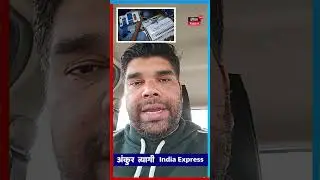 One Nation One election | India Express 24x7 | Ankur Tyagi | Loksabha | Rajysabha |