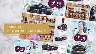 23 09 08 SizzleVideo Japan halfHD