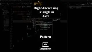 Right Increasing Triangle in Java | Tamil | Pattern | #java #javatamil #coding#shortsvideo #shorts