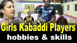 Top Girls Kabaddi Players | Skills, Hobbies & Inspiring Journeys | Khel Kabaddi