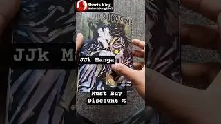 Jjk Manga 2026 Review / Season 3 Jujutsu Kaisen #mangareview #manga #jjk #gojo #toji #unboxing #new