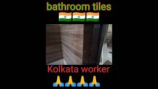 bathroom tiles#🇮🇳 Kolkata worker#B.B construction🙏🙏