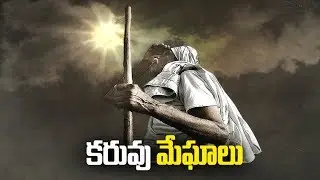 Worst-ever drought hits Andhra Pradesh - Watch Exclusive