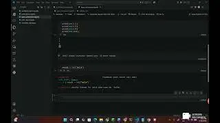 9. Data Types & Variables  -  Type Conversion & Casting