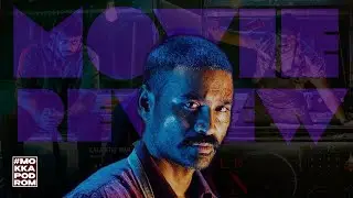 Raayan first look Review | mokka podrom
