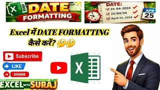  Excel Date Formatting | Date को DD-MM-YYYY Format में कैसे करें? 😱| Excel with Suraj #excel #date 
