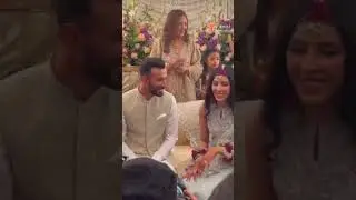 Cricketer Shan Masood Wedding Video Viral | Shan Masood Engagement | ZHP TV | #shorts