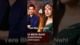 Top 10 Best ARY Digital Dramas Of 2023 #shortfeed #pakistandramas #youtube #viral