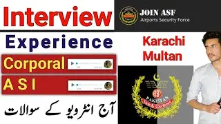 Asf interview message update today 2024 || Asf today interview questions|| Asf interview experience