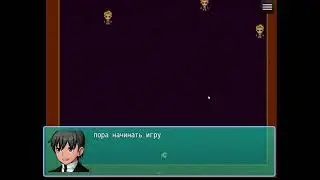 тестирую боссфайт с секретным боссом из моей игры 4knight