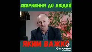 РИМЛЯН 10:13 CUV [13]  Бо кожний, хто тільки прикличе Господнє Ім&rsquo;я, буде спасенний.