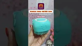 Silicone Soft Bath Brush #siliconebrush#showerbrush#bathessentials#bathroomaccessories#scalpmassager