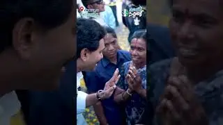 CM jagan with people at Nandyal today #memanthasiddham