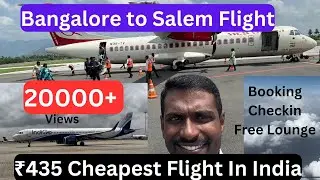 ✈️ Bangalore To Salem Flight ✈️ Air Alliance | Cheapest Flight Route In India | ₹400 Ticket #flight