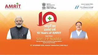 अमृत का दसवां वर्ष | 10 Years Of Amrit