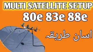 multi satellite setup ku band satellites 80e 83e 88e and strong TP