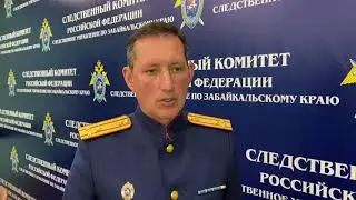 Комментарий