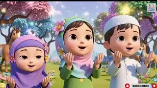 Allah's 99 names for kids || #cute #islamicvideo #cutebaby #foryou #cutekids 
