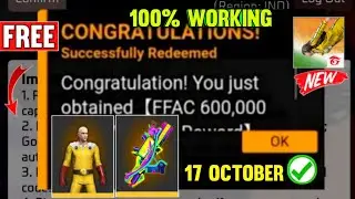 FREE FIRE REDEEM CODE TODAY 17 OCTOBER REDEEM CODE FREE FIRE | FF REDEEM CODE TODAY 17 OCTOBER