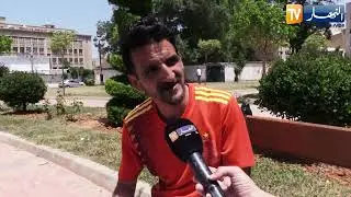 محمد