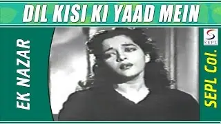 Dil Kisi Ki Yaad Mein Barbad Hai | Lata @ Ek Nazar | Karan Dewan, Gope