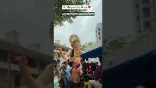 kolhapur cha raja Aagman sohla 2023 🙏🏼&hearts;️#viral