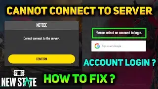 PUBG NEW STATE Cannot Connect to the Server Problem Fix ! How to Play PUBG NEW STATE In India |
