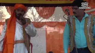 jivan Jyoti Jwala urf daku berham Singh bhag 15