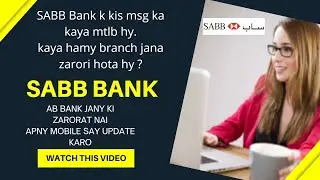how to update sabb bank account online through mobile or laptop