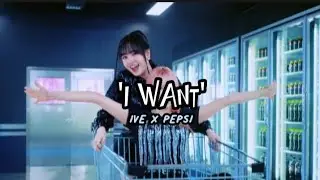 IVE [아이브] 'I WANT' [나는 원해요] LYRIC + MV VIDEO