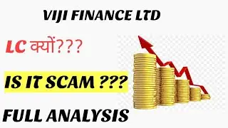 VIJI FINANCE SHARE NEWS TODAY | VIJI FINANCE में LC क्यों?? VIJI FINANCE LATEST NEWS | MONEY MAGIC