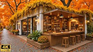 Autumn Coffee Shop Ambience - Soft Piano Music with Falling Leaves for Work, Sleep, Relax