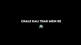 Thar Love Kataria Song Black Screen Lyrics Status | New Haryanvi Songs Status | Hokka Mere Yaar Ka