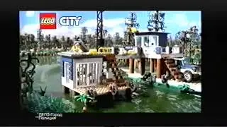 Реклама LEGO City (Карусель, 07.01.2015) VHSRip
