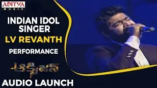 Indian Idol Singer LV Revanth Adhilekka Song Performance @ Oxygen Audio Launch