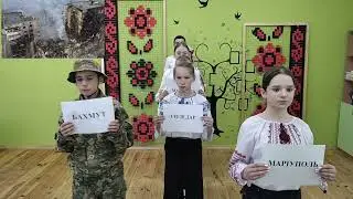 Ватра - 2025.Рій 