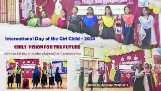 International Day of the Girl Child