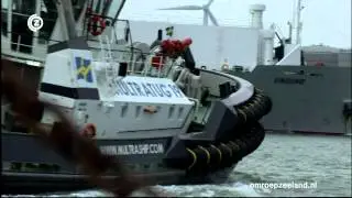 Bedrijfsprofiel: Multraship