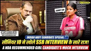Watch How this Girl cracks the Mock Interview in Her First attempt | Arpita Faces a Senior IO #ssb