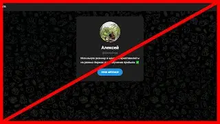 WALLET TEAM  кинет вас? Отзывы и правда!